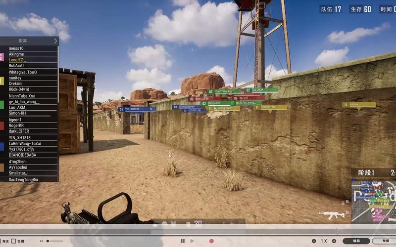 pubg测试服外挂免费图标