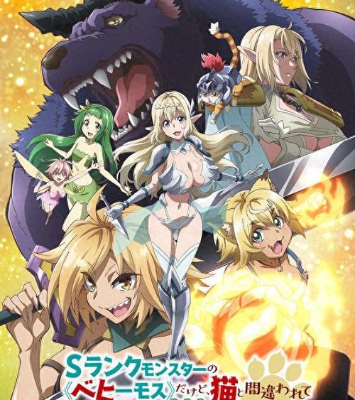 新婚骑士优妮与堕落冒险游戏王都