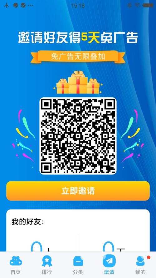 小优短视频2022最新版蓝色旧版无广告