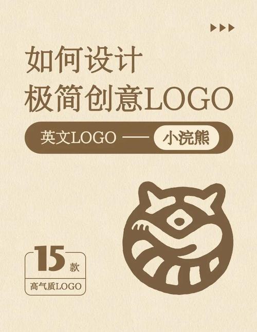 小浣熊软件库免广告破解版