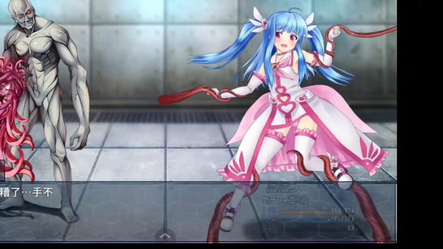 触手怪繁殖季捕获魔法少女播放无限时间版图标