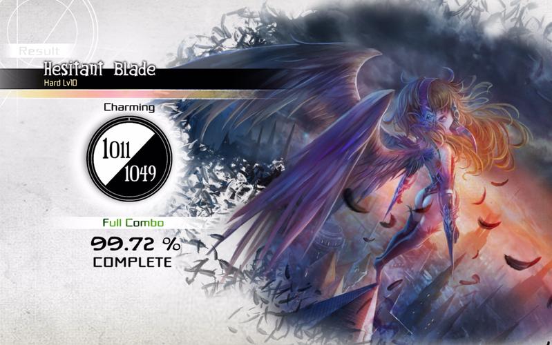 古树旋律手游入口