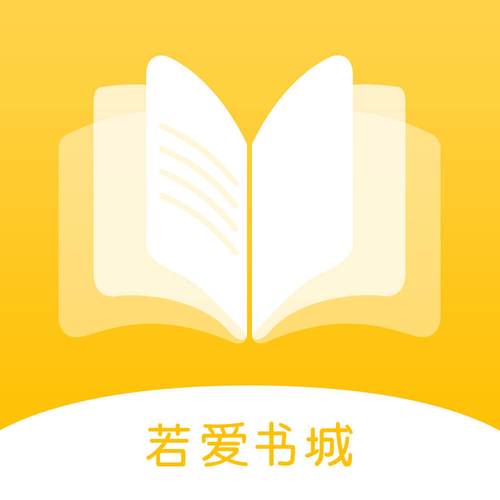 中文写小说神器最新版图标