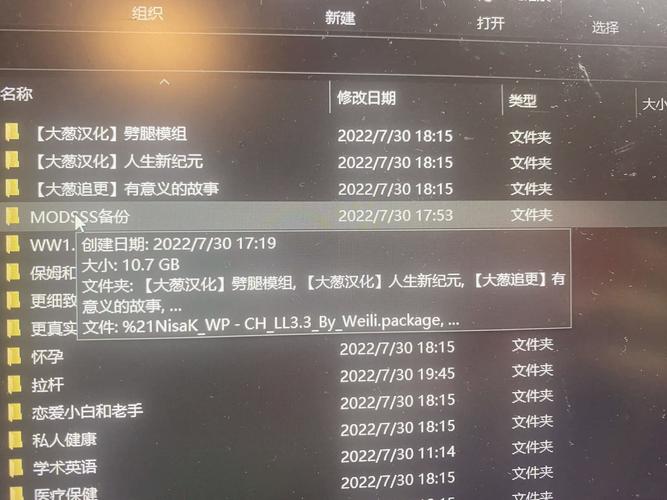 伏魔诀折相思内置菜单最新版本更新内容