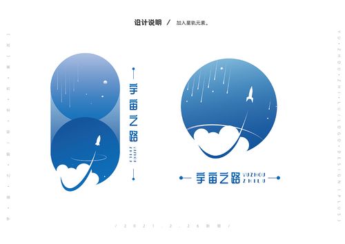 刀疤宇宙直装内置菜单蓝色版无广告免费