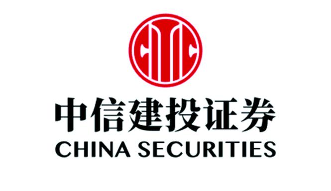 中信建投大智慧行情下载-中信建投大智慧行情手机版图标