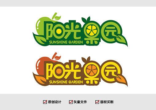 阳光果园赚钱提现图标