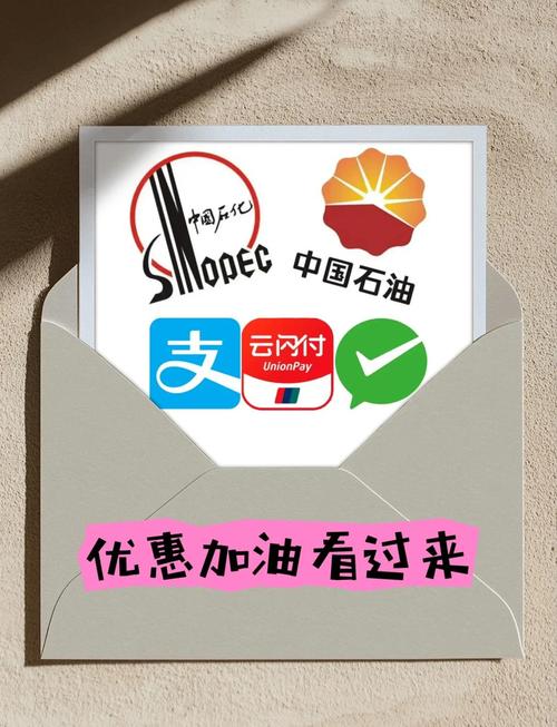 我家里有石油红包版