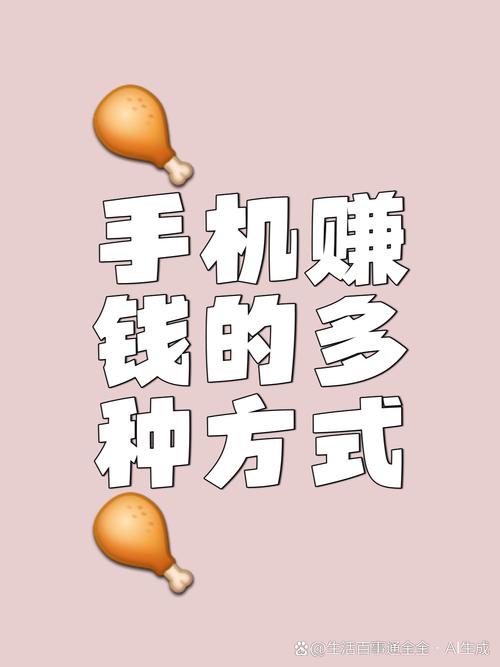 芒果充值试玩赚钱