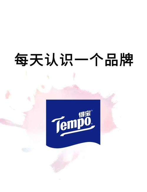 浏览得宝多赚钱版图标