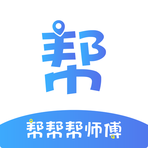 帮单任务平台游戏截图