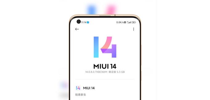 红米Note12MIUI14刷机包