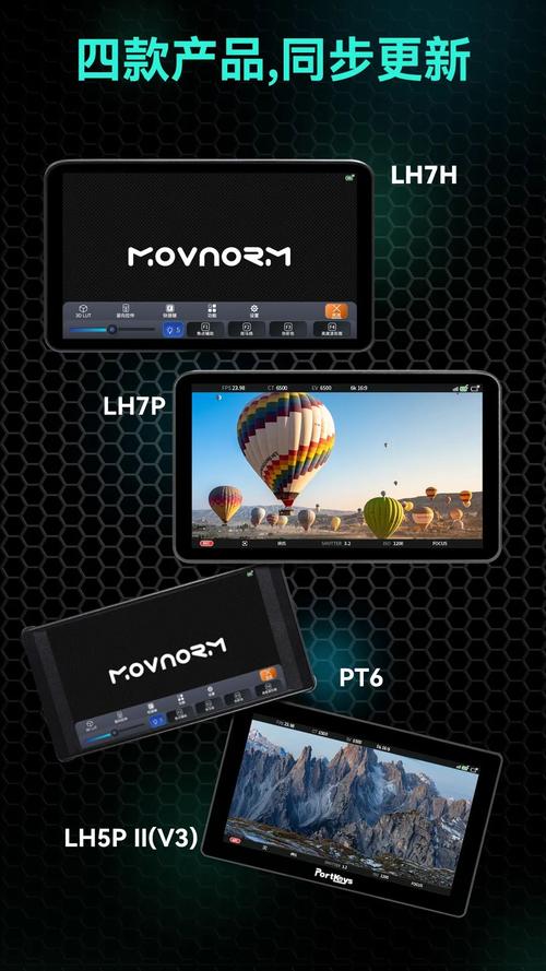 路由器刷固件工具(upgradeFirmware)2025最新pc版