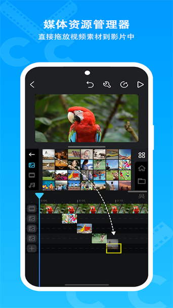 cute cut pro 安卓版游戏截图