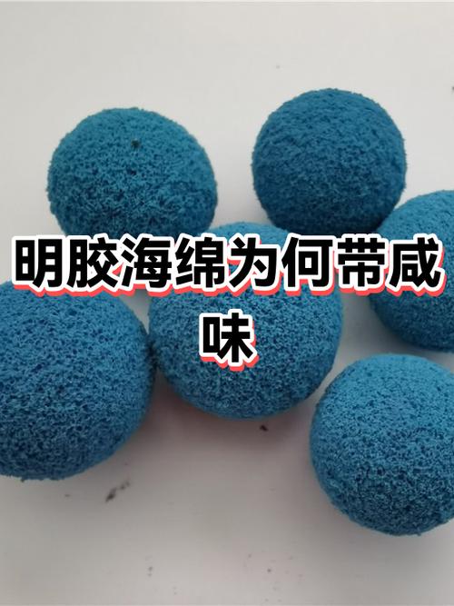 海绵有保质期吗
