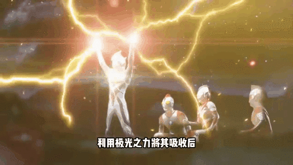 雷杰多奥特曼极光之力