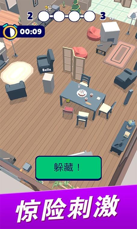 我爱躲猫猫小游戏