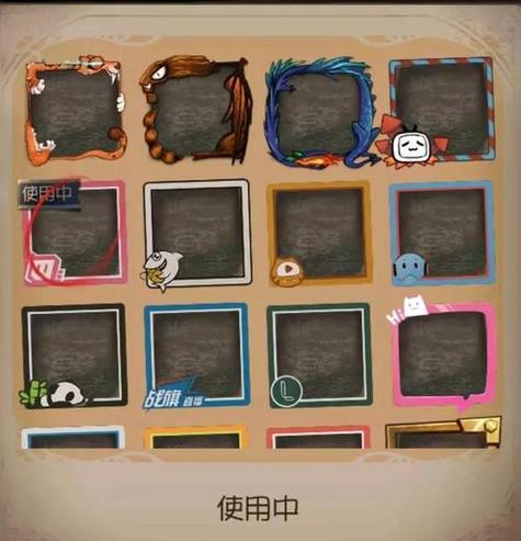 第五人格特殊头像框获得方法