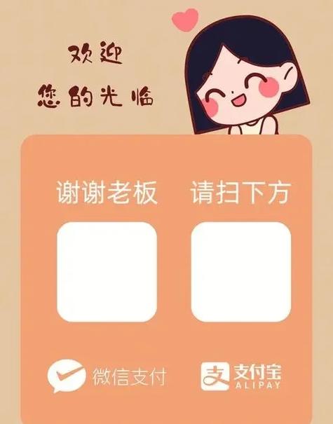 微信号随便能给别人用吗