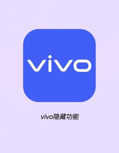 怎样免费使用vivo手机的电子书