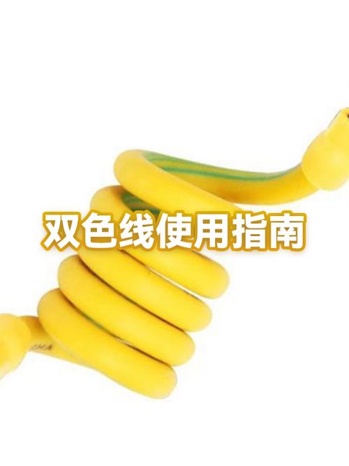音响线蓝色接什么颜色