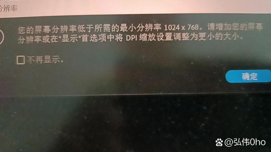 pr是什么意思