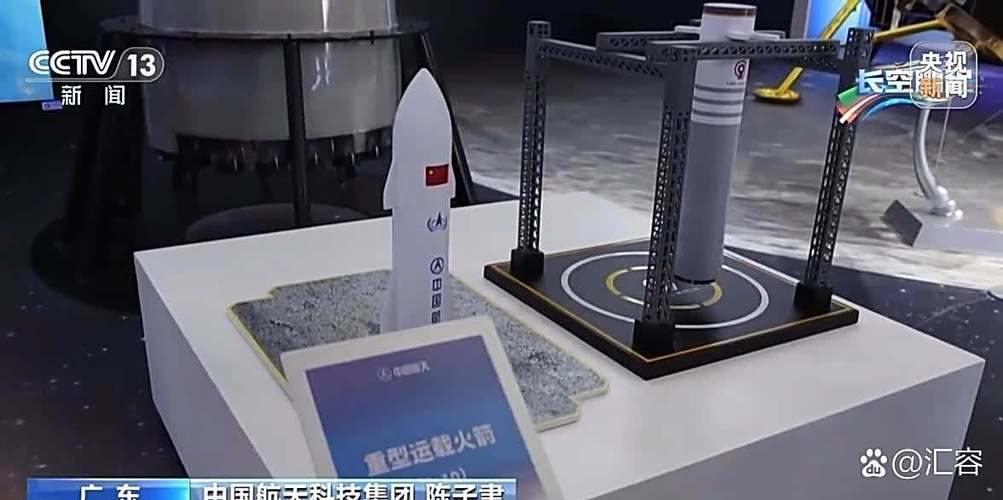 火箭飞跃无限金币版游戏截图