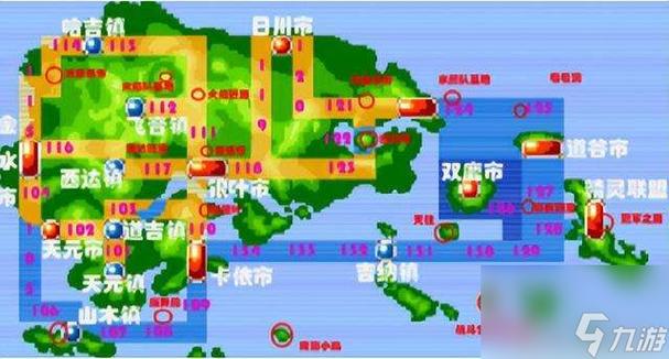 口袋妖怪红宝石地图