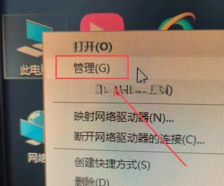 电脑自动关屏幕怎么设置