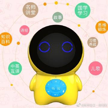 充电小斑马会员价格表2023