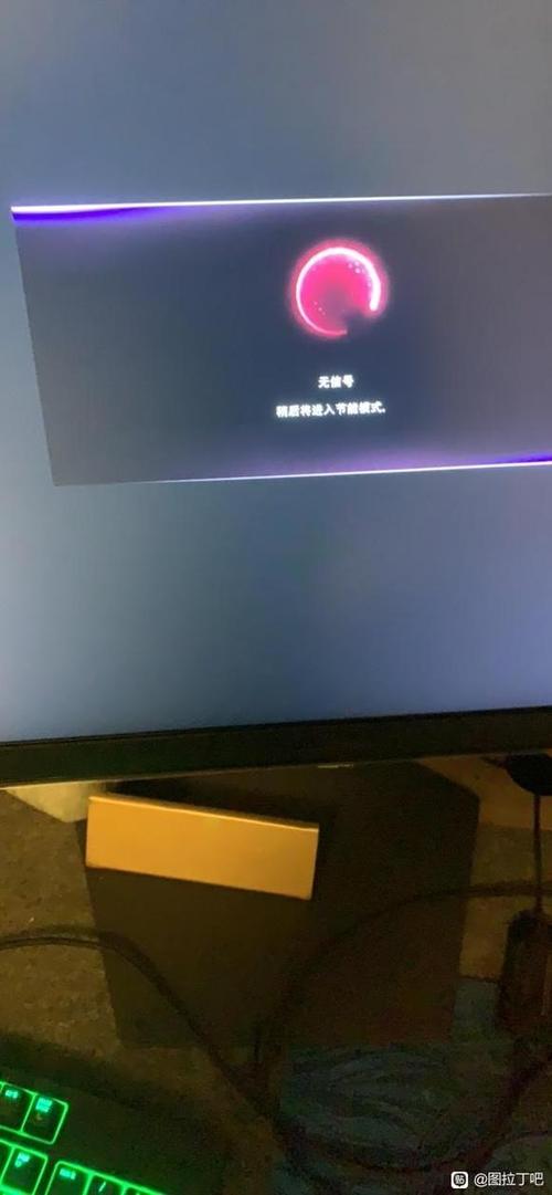 ps4开机黑屏有声音