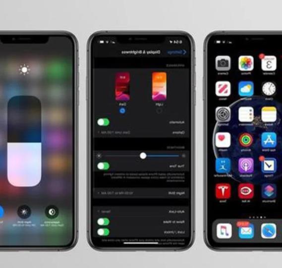 尝鲜派官网ios13截图