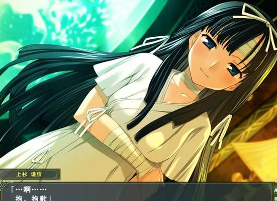 兰斯8汉化版下载