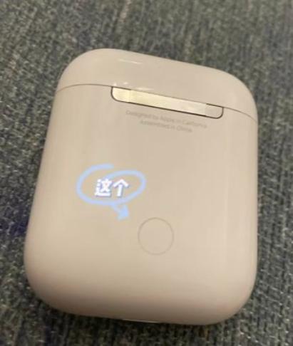 i11蓝牙耳机使用视频图标