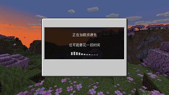 我的世界PlayMods