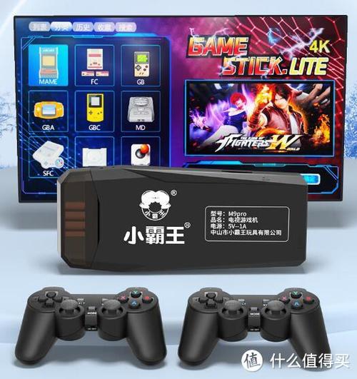 手机上能玩小霸王游戏吗图标