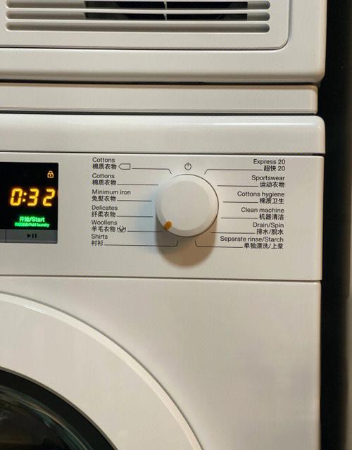 防水手表洗衣机洗了还能用吗缩略图