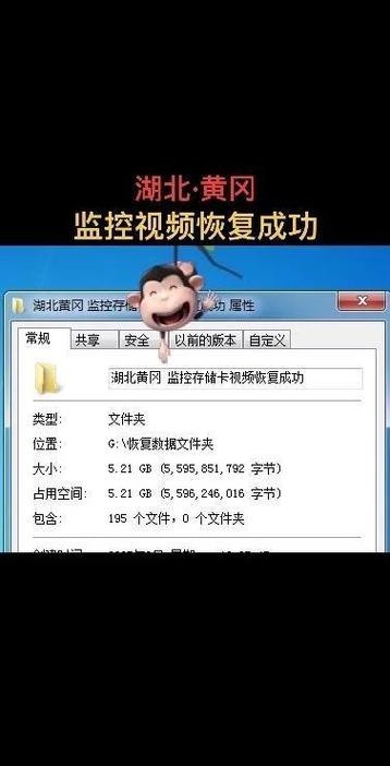 监控回放卡怎么解决