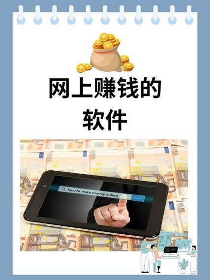 玩赚星球怎么赚钱快