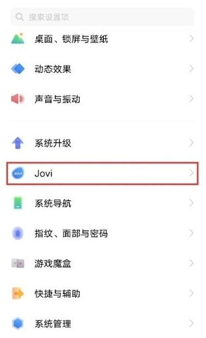 如何在手机上设置红包来了