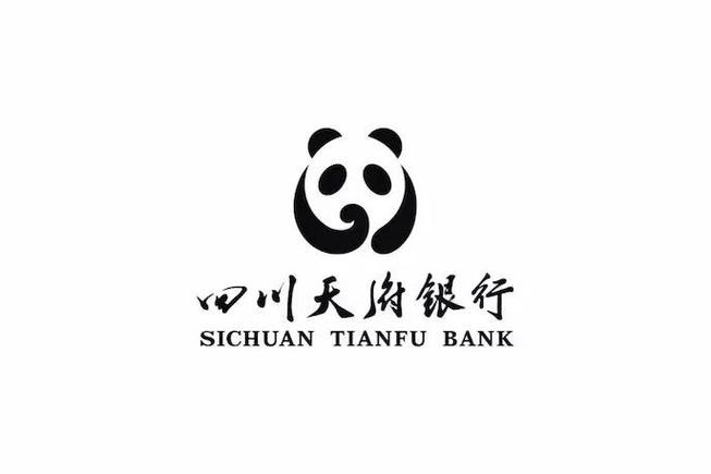 四川天府银行下载安装