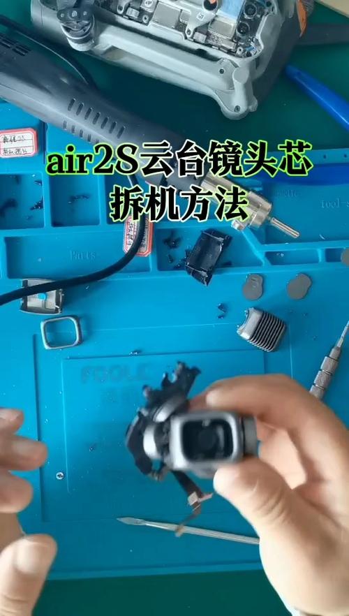 大疆air2s镜头盖怎么装