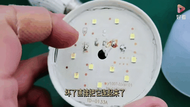 怎么判断是灯泡坏了还是电路坏了