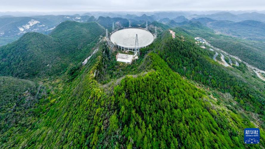 小米云服务定位另一个手机的位置游戏截图