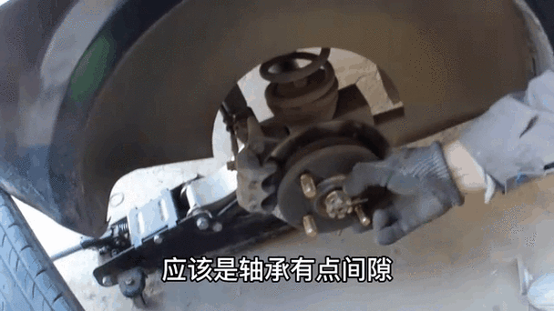 电动车换后轮轴承视频