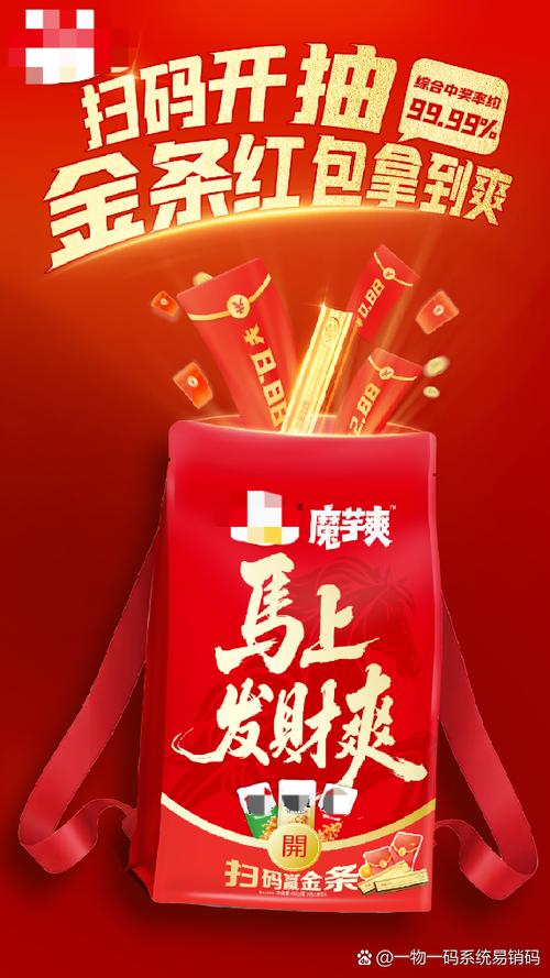 赚金条刷短剧红包软件