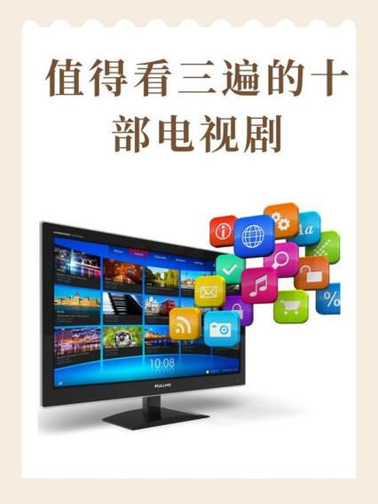 0588影院最新电视剧哪里看