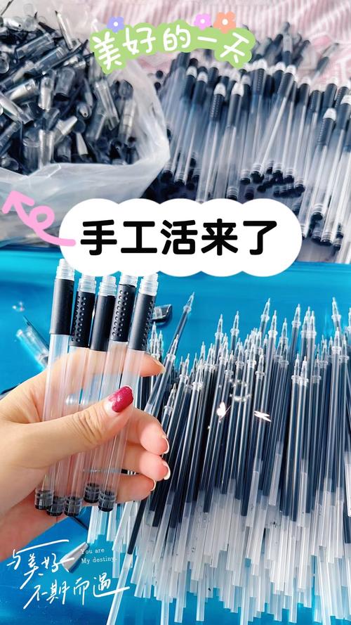 手工活300元一天在家做