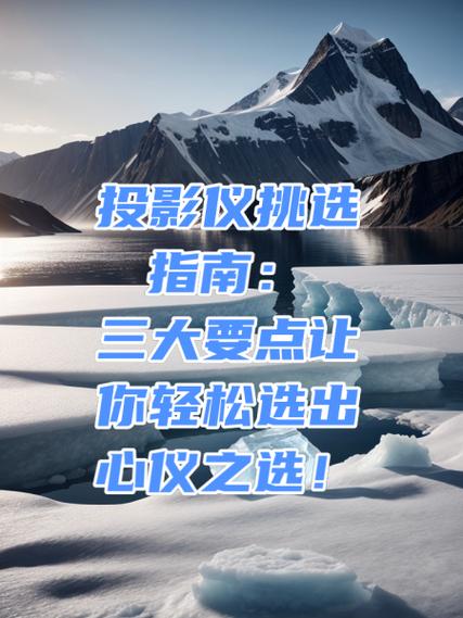 心仪是啥意思?游戏截图