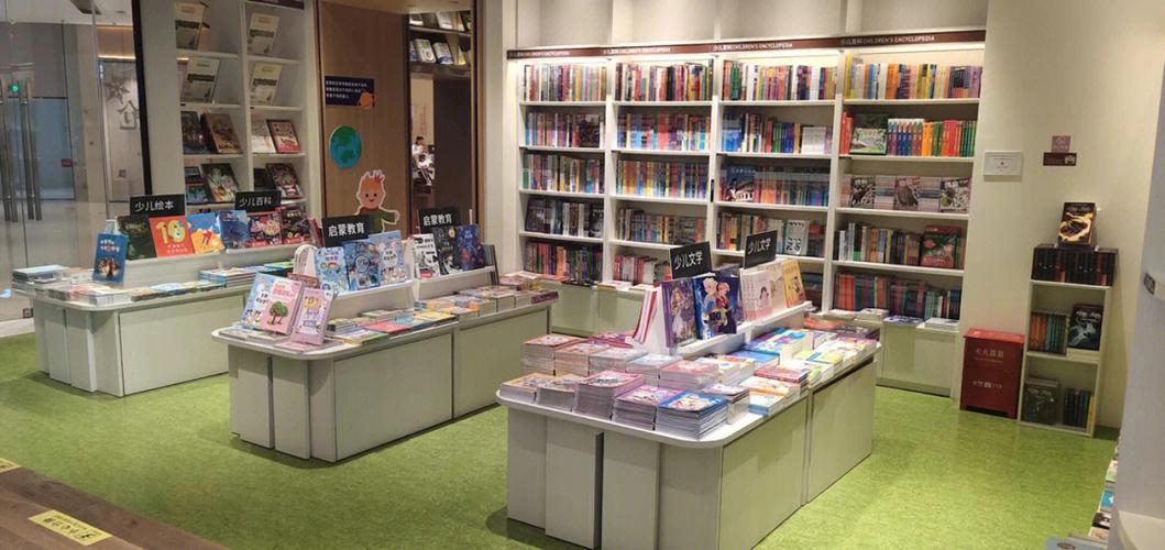 阅潮书店属于哪个公司游戏截图
